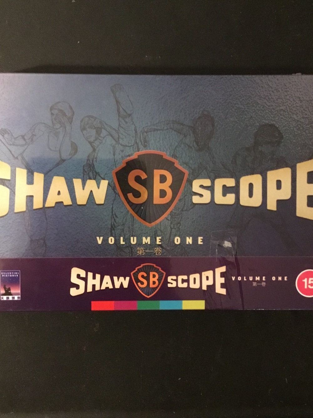 NWT Arrow Video Shawscope Volume One Blu-ray Limited Box Set